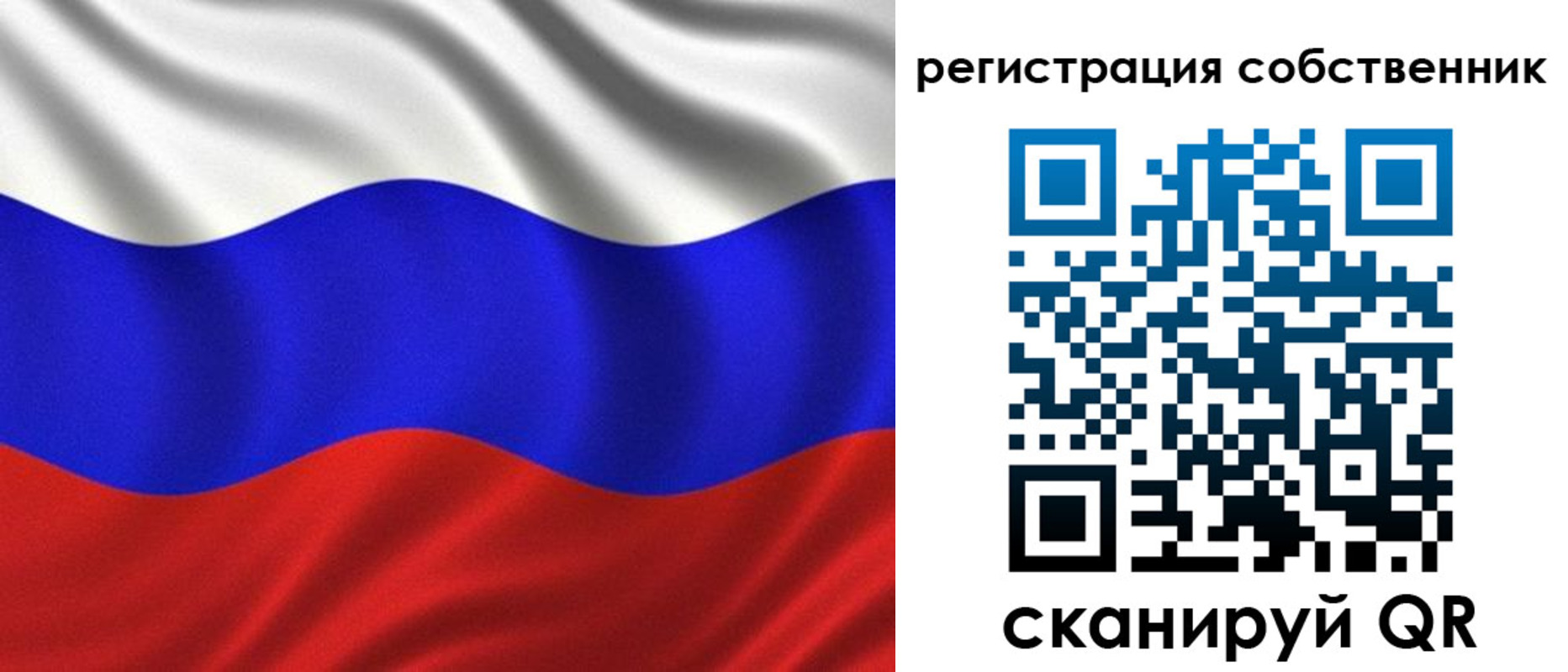 временная регистрация госуслуги в Дегтярске